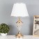 Table lamp "Samantha" 1x40W E27+backlight, gold 28x28x50cm