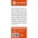 Home smokehouse. The most complete leadership. From design to recipes. Kozlov A.V.