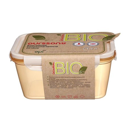 Plastic container, 1.3 l-1