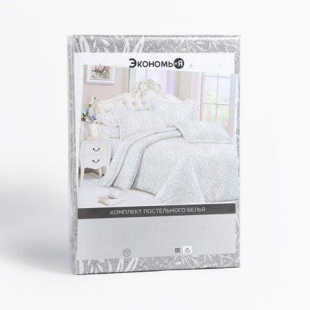 Bed linen 2 joint venture and I "frosty pattern" 173x215 cm, 175x214 cm, 50x70 cm-2 pcs, 60 g/m2, microfiber-6