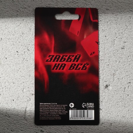 Smoking tube "Live in high", 12 x 6.5 cm-13