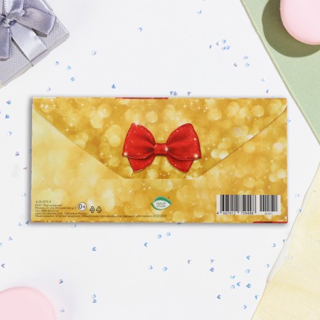 Money envelope "Universal" red bow in gold, 16.5 x 8.5 cm-2