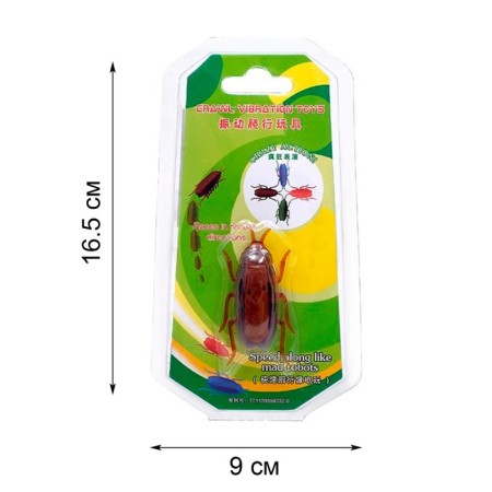 Taracan bug, works from batteries-4