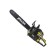 CHITER BS-2800M, 3.8 hp, 2.8 kW, groove 1.5 mm, fuel tank 0.55 liters
