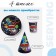 A one -time paper glass Stars 250 ml