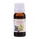 Organello-Kapli "Naturonik. Master leather "with mulberry, antifungal, 10 ml