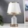 HELP lamp 16136/1wt e27 40W white-golden-gold 21x21x34 cm Risalux