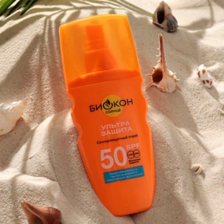 Sunscreen spray Biocon SPF 50, 160 ml