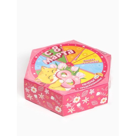 Cookies with predictions “since March 8” in a box, 6 pcs-8
