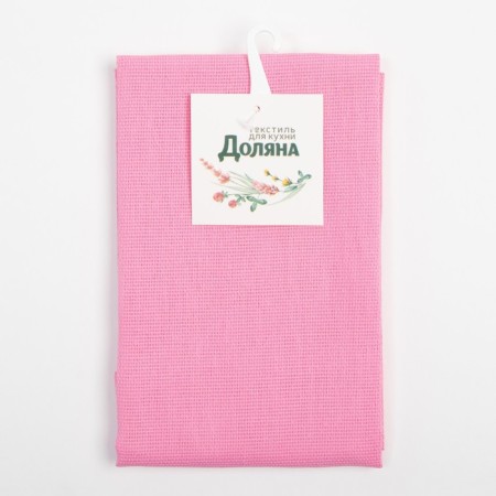 Towel "Dolyana" Capcake 35x60 cm, 100% HL, 165 g/m2-4