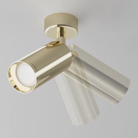 Focus lamp, 50W GU10, color gold-3