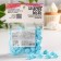 Meringue Blue Blue Konfinetta for decor of cupcakes, cake, cakes and drinks, 30 g.