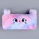 Penal School Soft "cat", 20 × 10 cm, plush, white color