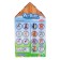 Interactive toy "Favorite pet"