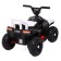 Electric car "ATV", white color