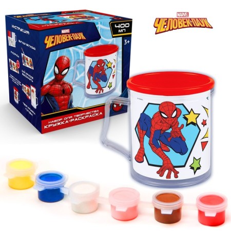 Muging Painting Mugnation Link "Gift to the Hero", Spider-Man-1