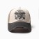 Men's cap Minaku "Motorcycler", Khaki color, size 56-58
