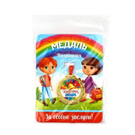 Children's medal for graduation "graduate 2025", Diam 4 cm-4