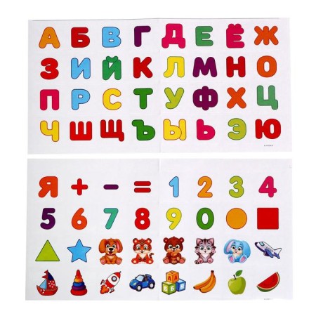 Magical designer Magical Magnet, 56 parts, matte parts-5