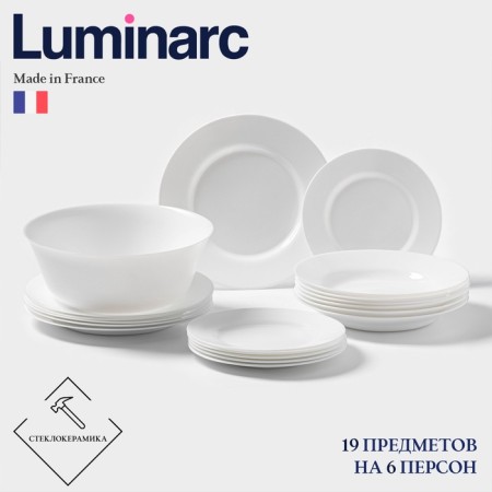 Dining Luminarc Eryday Service, 19 items, D = 24/22/19, glass -ceramic, white