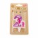 Candle in the Cake "Unicorn", number 2, purple, 6.5 cm