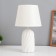 HELP LAM "JI" 1x40W E14 white 20x20x34cm
