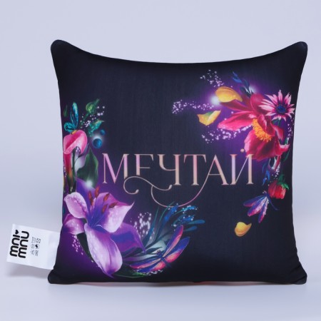 Antistress pillow "Bloom with happiness"-4