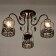 Chandelier 669622/3 E27 40W Black 59x59x33 cm Bayerlux