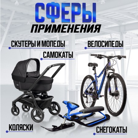 Lockland bike bike castle, code, 12x800 mm-3