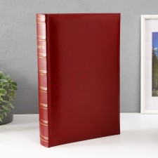 Photo album in 300 photos 