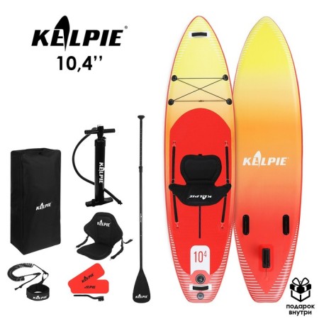 SUP Board Universal Kelpie, 10.4 "315x80x15 cm-7