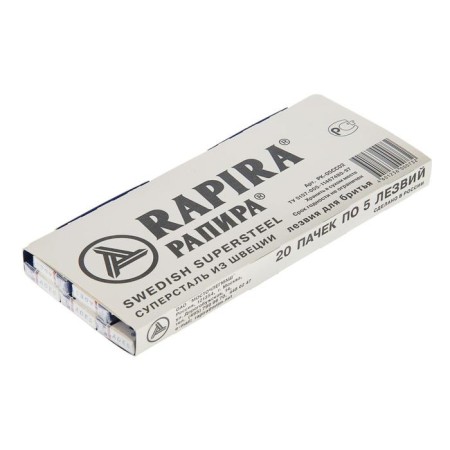 Replaceable blades Classic Rapira "Superstal", 5 pcs-4