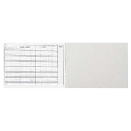 Journal of children's reception in a group, 48 sheets A4 203 x 285 mm, cardboard, Staff offset-6