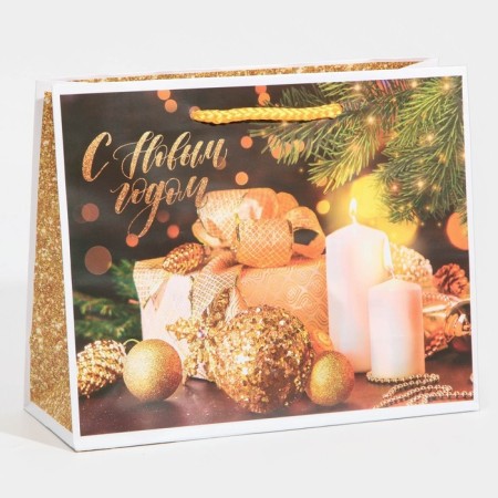 Laminated horizontal "Cozy New Year", MS 23 x 18 x 8 cm, New Year