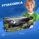 The radio -controlled "thirst for racing", works on the battery, the color is black