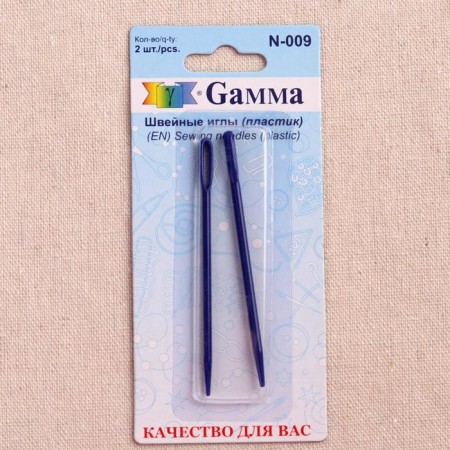 Needles for knitted products, 2 pcs, blue color-1
