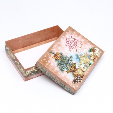 Gift box team "Bag with a Christmas tree", 21 x 15 x 5.7 cm-9