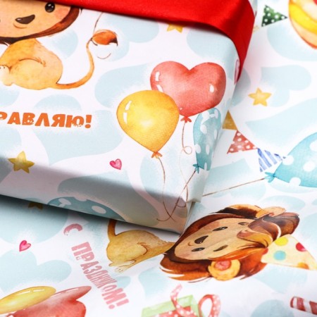 Package Paper, glossy "animals", 70 x 100 cm, 1 sheet-1