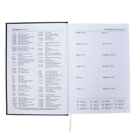 Dated 2024 diary a5 168 sheets of Nebraska, black-5