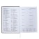 Dated 2024 diary a5 168 sheets of Nebraska, black