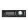 Автомагнитола Digma DCR-320MC 1DIN, 4 х 45 Вт, USB, SD/MMC, AUX