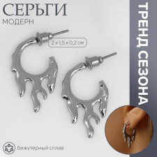 Earrings Metal 