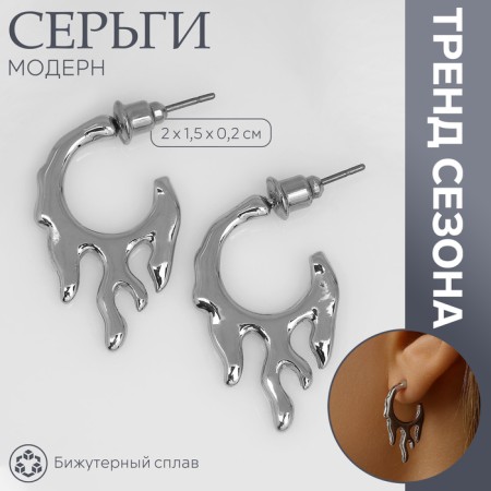 Earrings Metal "Art Nouveau" Blow