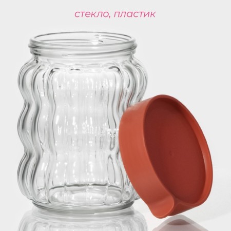Glass banks for bulk products of the Koral share, 2 items: 500 ml, 9 × 12.5 cm-1