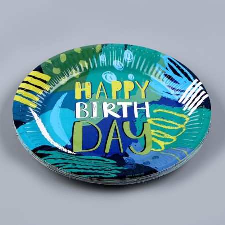 Disposable paper plate "Happy Birthday", graphite, 18 cm-2