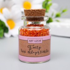 12/0 round beads in the bottle 