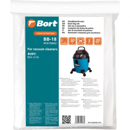 Vacuum panel for a vacuum cleaner BORT BB-18, 20 l, 5 pcs