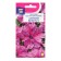 Petunia flowers "Summer evening", F1, 10pcs