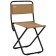 Folding stool, sandy color