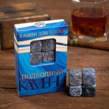 A set of stones for whiskey 